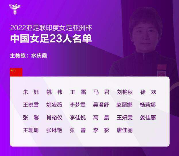 曼晚写道：在下赛季开始时，曼联队内的5名中卫里，有4位将年满30岁。